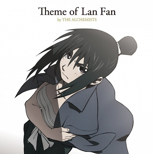 Theme of Lan Fan