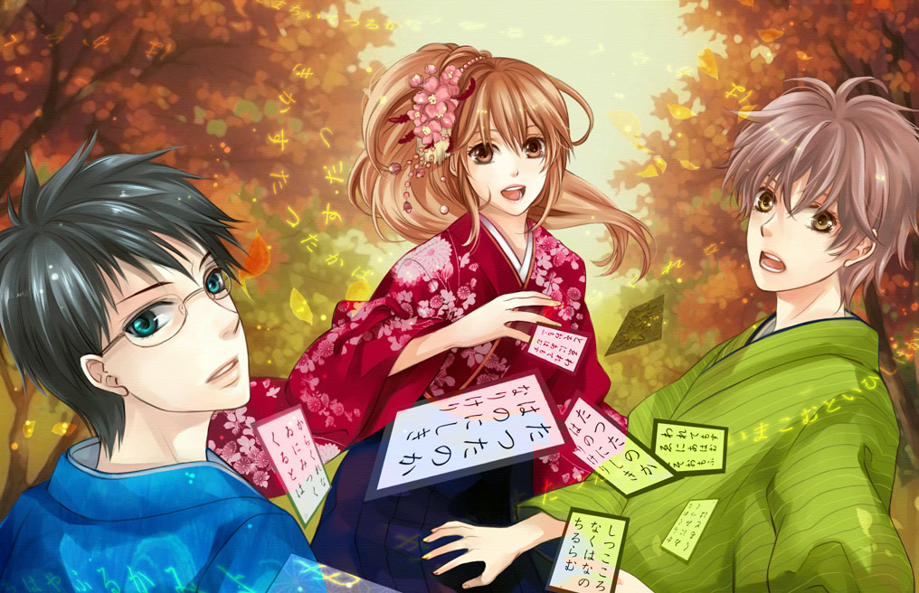 chihayafuru