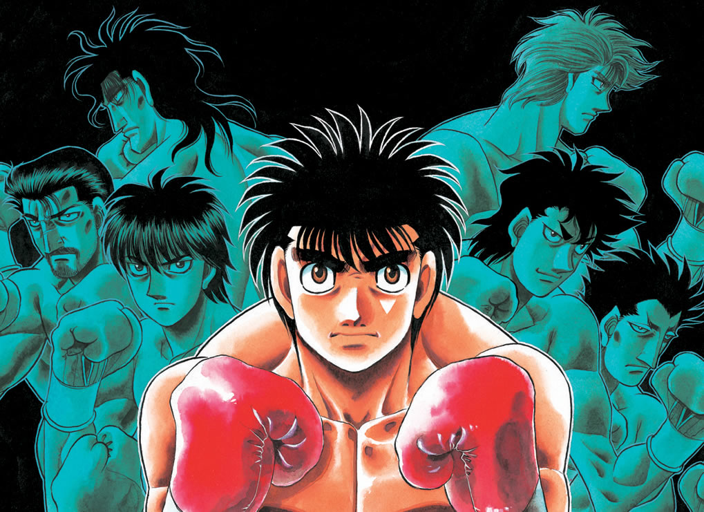 Hajime no Ippo