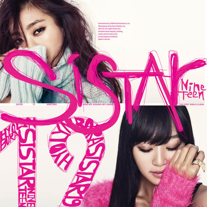 sistar Gone Not Around Any Longer