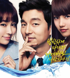 Big Cast