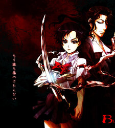 Blood Plus