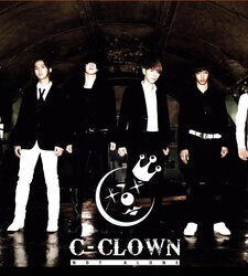 Not Alone C-Clown