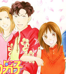 Hana Yori Dango