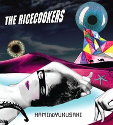 The Ricecookers Namino Yukusaki ED