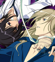 Loveless