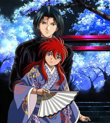 Ayatsuri Sakon