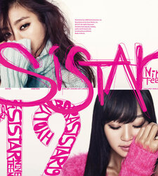 sistar Gone Not Around Any Longer