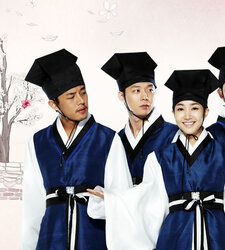 Sungkyunkwan Scandal OST